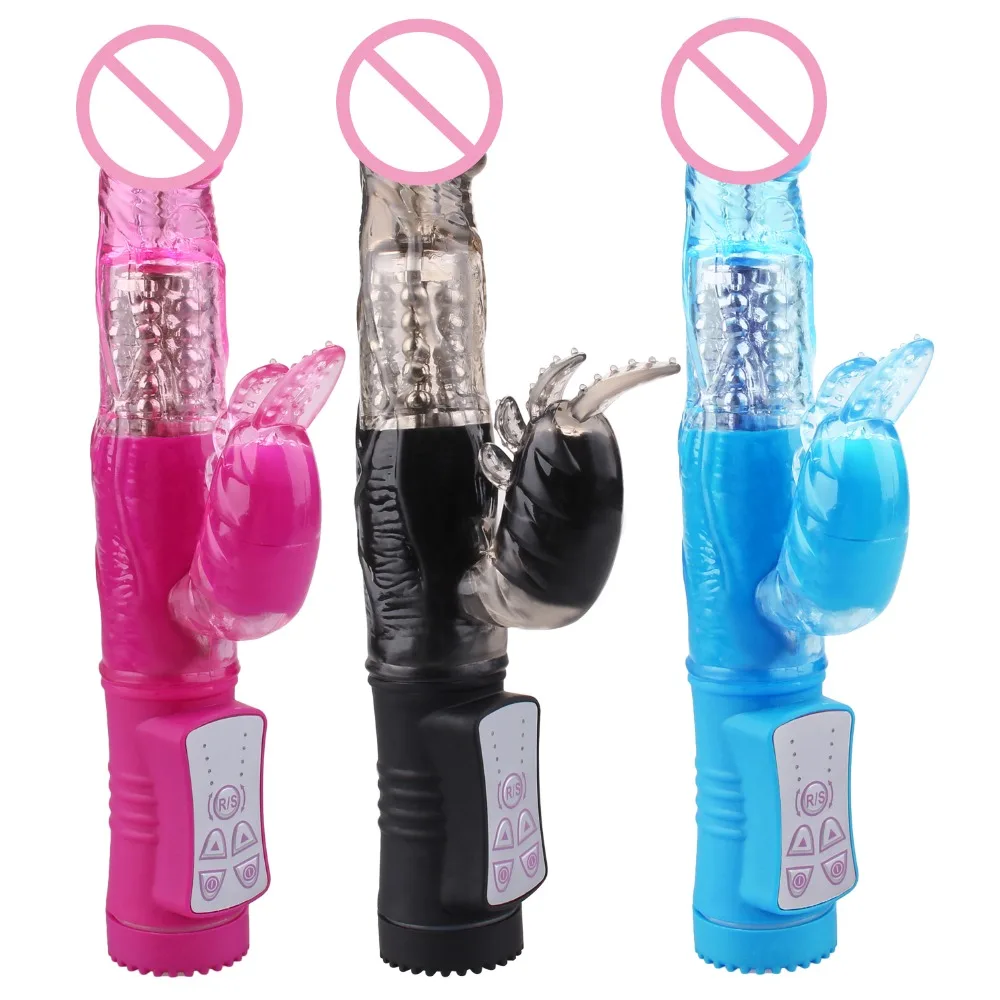 Bigbanana font b Dildo b font Vibrator Butterfly Soft Silicone Vibrator with 8 Frequency Rotating font