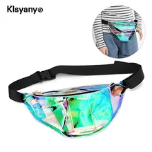 Женская модная Голограмма лазерная поясная сумка на молнии водонепроницаемый нагрудный рюкзак Бум Сумка Пляжная Сумка