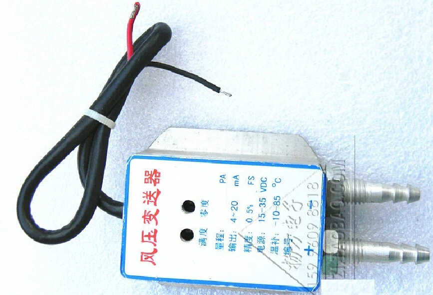 

-100~100Pa 4 ~ 20mA two-wire 0.25%FS air differential pressure sensor transmitter (imported parts)
