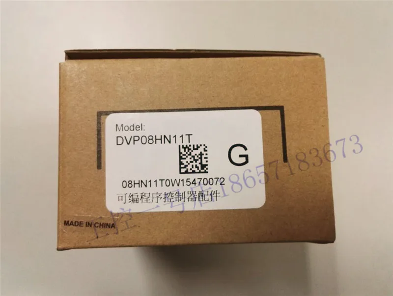DVP08HN11T Delta EH2/EH3 Series PLC Digital Module DO 8 Transistor new in box dvp08sp11t delta s series plc digital module di 4 do 4 transistor new in box