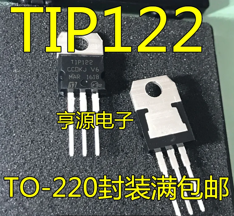 Трубка Дарлингтона TIP122 прямой 5 a 100 v triode NPN новый оригинальный TO - 220 | Обустройство