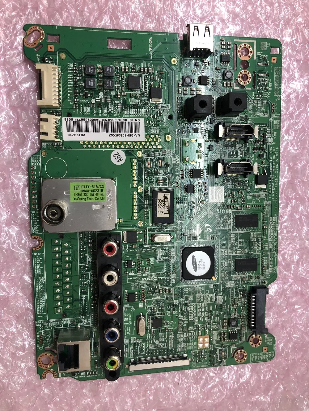 QQ20190326102950
