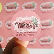 Индивидуальные стеклянные бутылки клей частная этикетка