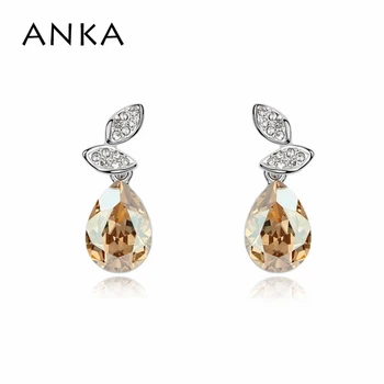 

Jewelry Earing Fashion Earrings For Women Crystals from Austria Plated Shinning Austrian Rhinestones Flower #98483