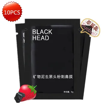 

10Pcs Blackhead Remover Mask Nose Black Mask Mud Deep Cleansing Pore Black Head Removal Acne Treatment Mask Skin Health Care