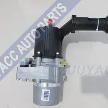 EPS насос электрический насос рулевого управления для peugeot 307 3008, 4008E6, 9684712980, 4007.ST, 4007.AG