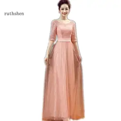 Ruthshen дешевые розовый/красный Длинные Выпускные платья 2018 Половина Рукава Vestidos De Fiesta Largos Elegantes вечерние