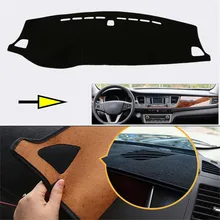 Интерьер приборной панели ковер Photophobism защитный коврик для hyundai Mistra