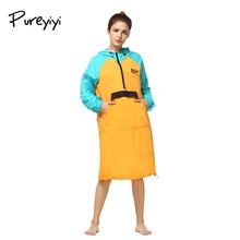 Женская ветровка осень Защита от Солнца защиты ветрозащитный Спорт с капюшоном Женский Открытый Спортивная одежда быстросохнущая