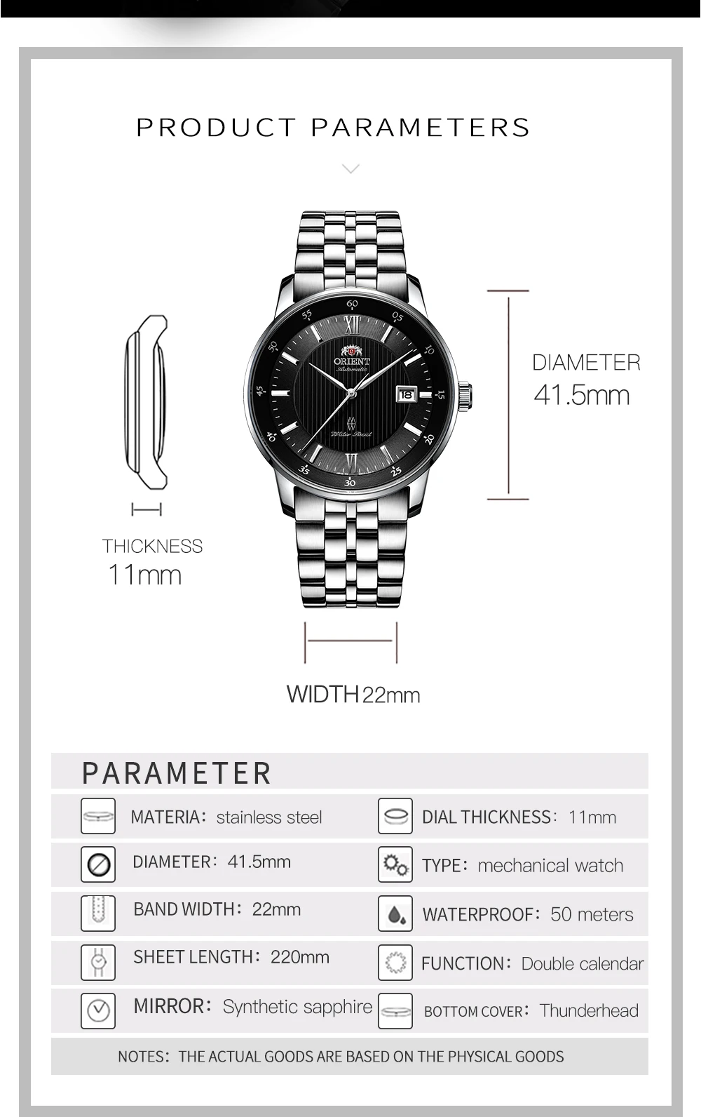 SER02002B0-ENG_10