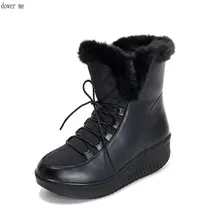 dower me 2017 new women’s boots, plush ankle Female – winter snow boots,warm boots size 35-40, free of postage