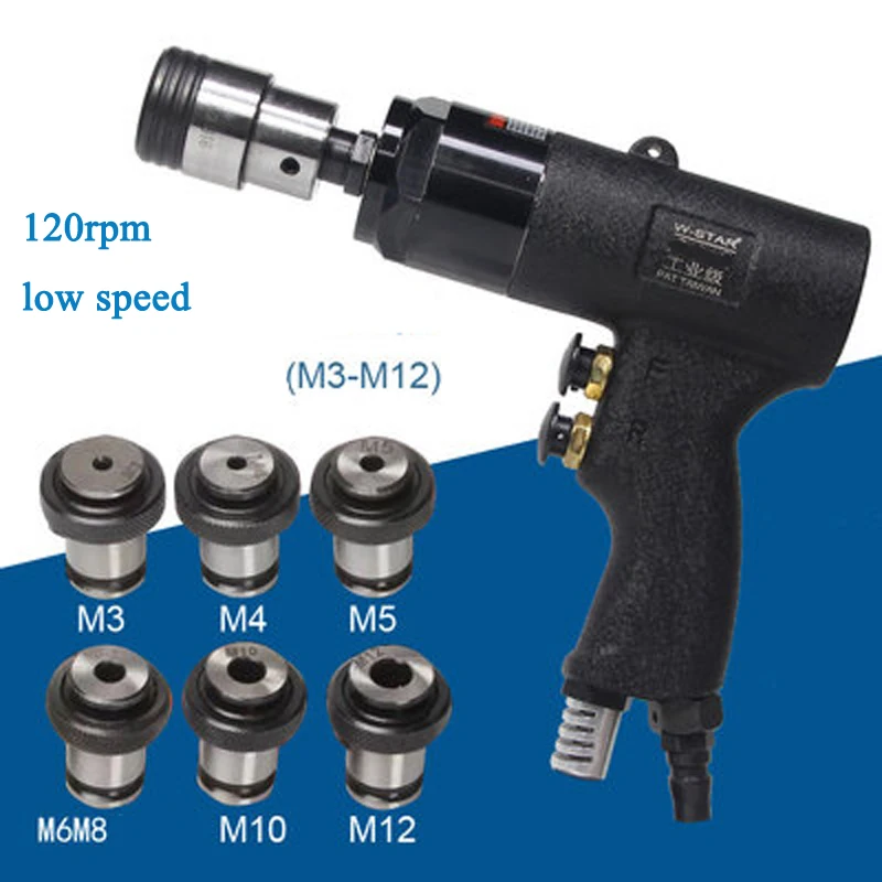 110 to 400rpm Speed Gun And Straight Handle Type Pneumatic Tapping