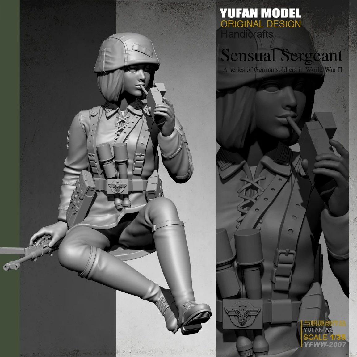 Yufan Model 135 Resin Soldier Q versión Kits de figuras Yfww-2017 Yufan Model 135 Resin Soldier Q versión Kits de figuras Yfww-2017