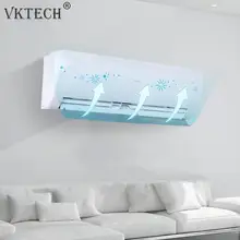 Регулируемая Крышка для кондиционера, лобовое стекло, кондиционер, перегородка, защита от ветра, защита от прямого ветра, Прямая