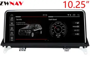 

8 core 4+32GB Android 8.0 Car DVD Player for BMW X5 E70/X6 E71 (2007-2013) CCC/CIC System Unit Android Navigation Multimedia IPS