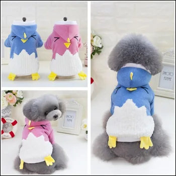 

Cute Cat Clothes Autumn Winter Cotton Dog Hoodies For Pet Dog Coats Puppy Clothing Yorkie Chihuahua Bulldog