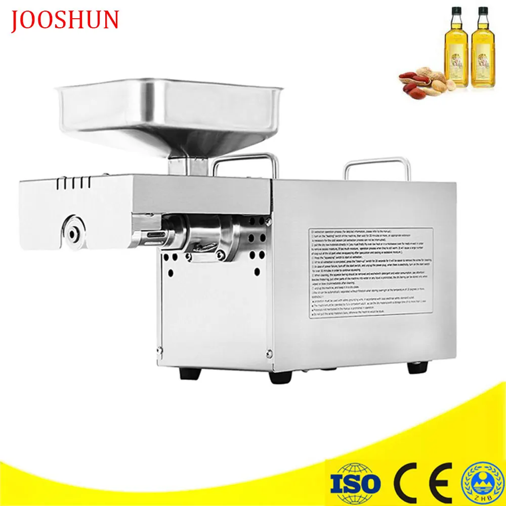 Hot Press Cold Oil machine Commercial Home Oil Extractor Stainless