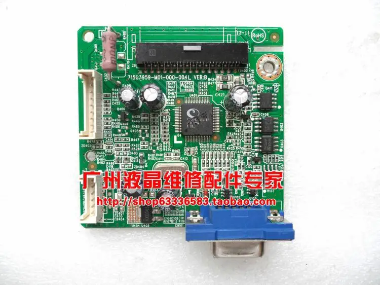 

Free Shipping>Original 100% Tested Working VW193 driver board 715G3959-M01/M02-000-004L