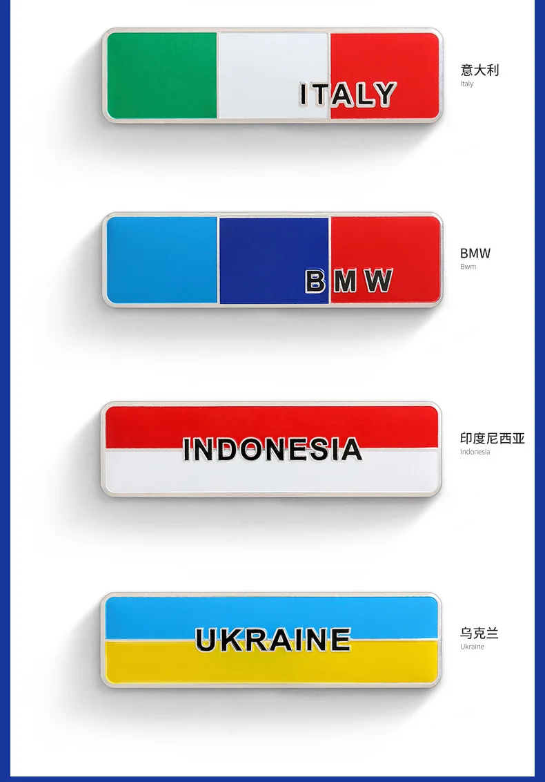 country flag (8)