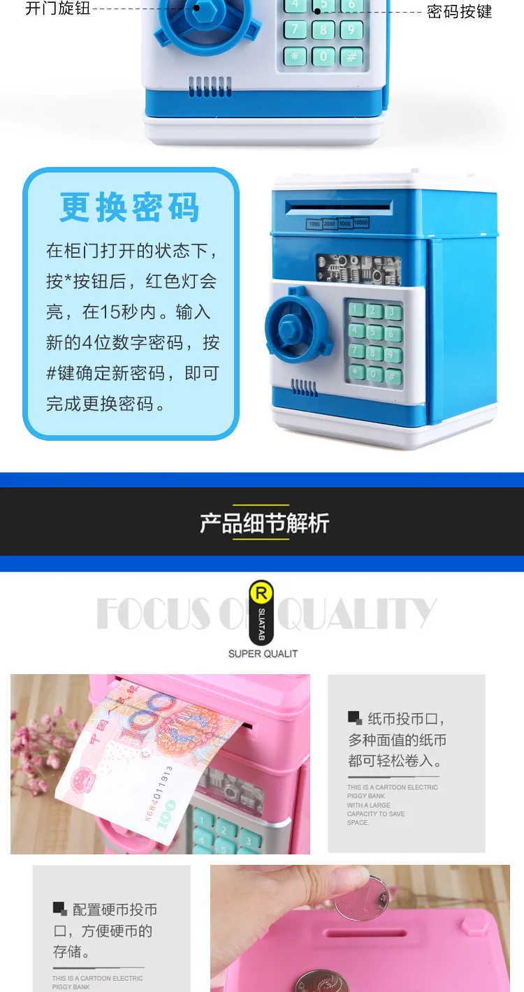 1Generation details_09