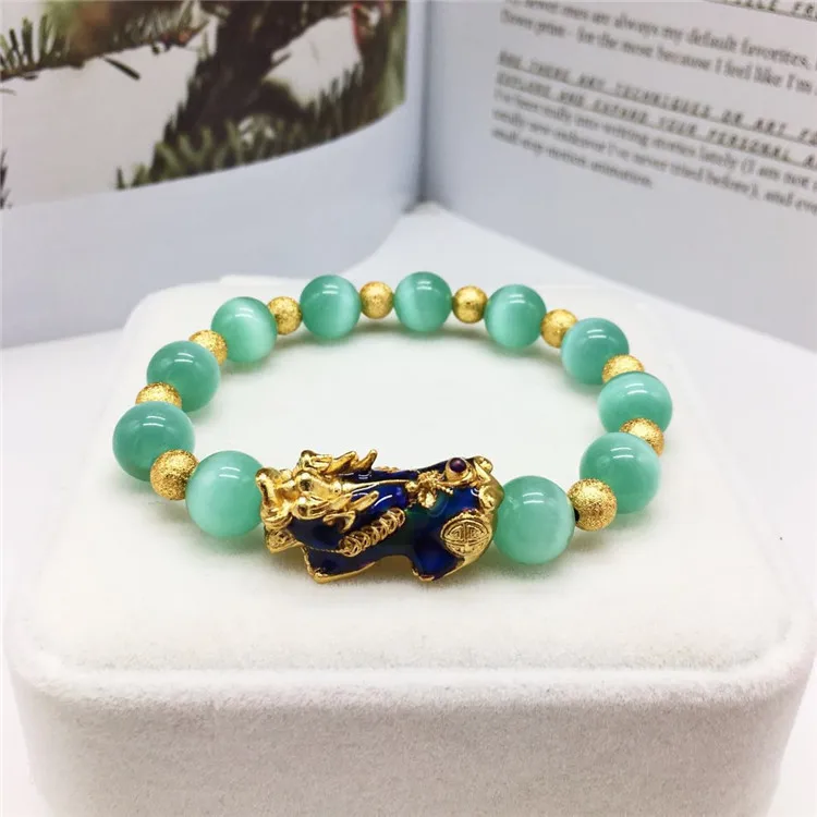 9096417573_1588949662