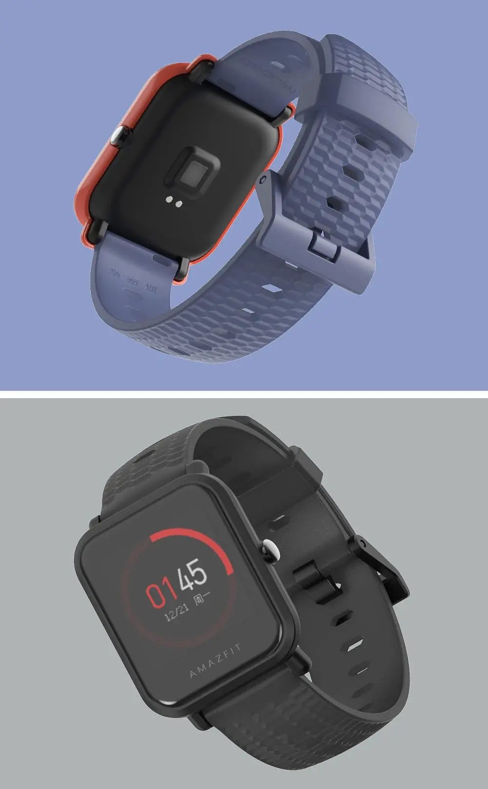 Сменный ремешок для Amazfit Bip Lite(не изготовлен HUAMI