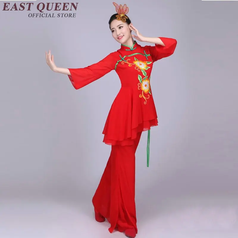 Popular Chinese Dance CostumesBuy Cheap Chinese Dance Costumes lots