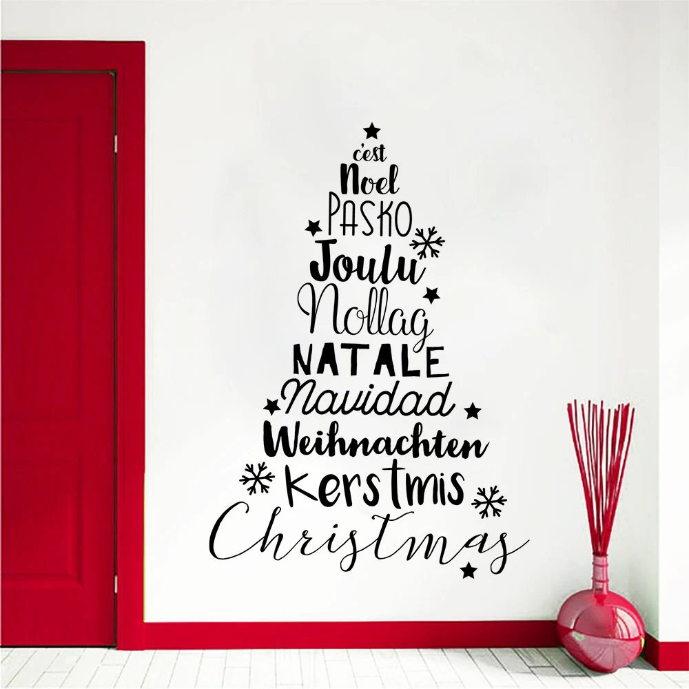 New Design Christmas Tree Wall Decal Holiday Home Decoration Vinyl Wall