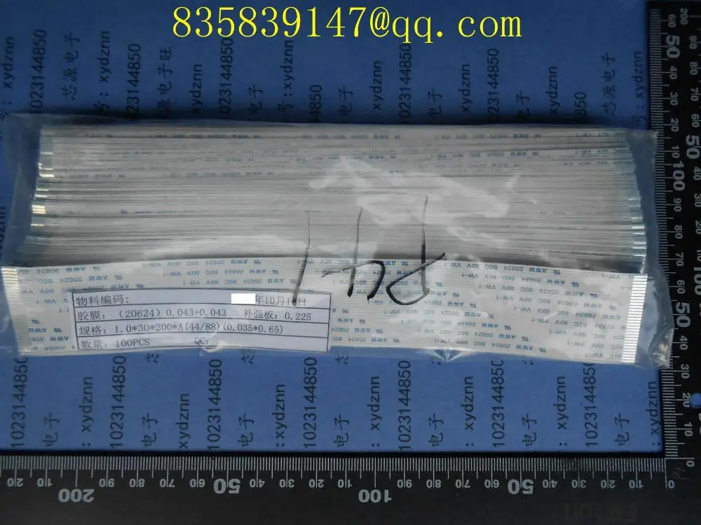 

FFC cable 1.0 pitch-30pin-200mm-A same direction flexible flat cable ROHS customization is available