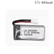 3.7 V 400 mah 30c bateria Lipo dla H107 H31 KY101 E33C E33 U816A V252 H6C 25C zdalnie sterowany Quadcopter 802035 30C bateria Lipo 3.7 v 400 mAh