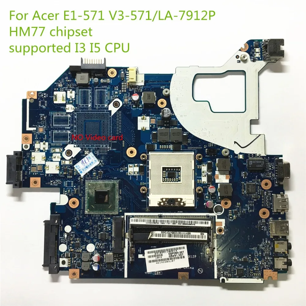 Acer e1 571 аккумулятор