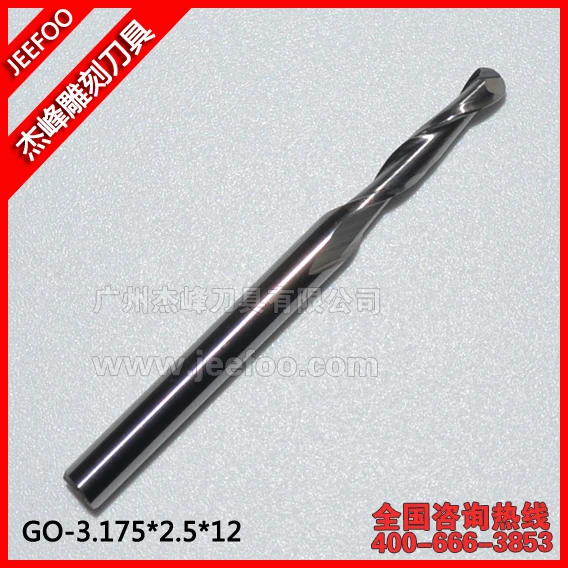 

3.175*2.5*12mm Two Flutes Ball Nose Router Bits/ Ball nose router tools