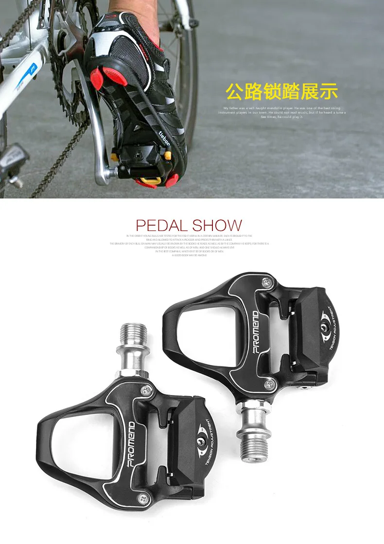 1 pair Professional Aluminum Alloy Bicycle Bike Pedal MTB Road 