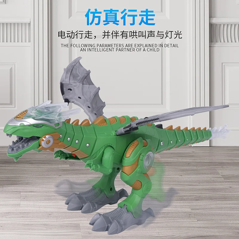 Electric Remote Control Robot Mechanical Spray Dinosaur-Shaped Electric Toy Children Hobby Toys Intelligent Dinosaur Model Electric Remote Control Robot Mechanical Spray Dinosaur-Shaped Electric Toy Children Hobby Toys Intelligent Dinosaur Model