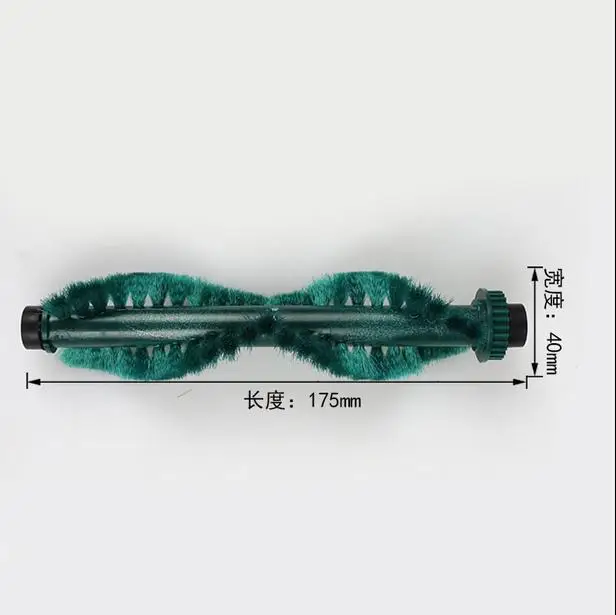 

Main Agitator Brush For Ecovacs 500 5 series Deebot deepoo T3 T5 526/527/528/540/550/560/570/580 D54 D56 D58 replacement