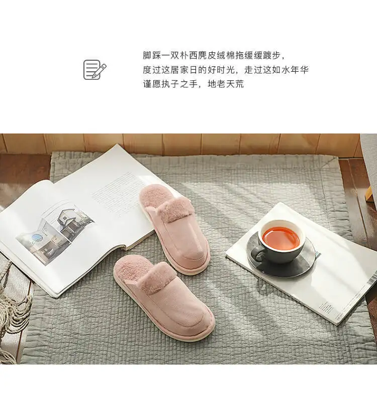Xiaomi One Cloud/длинные пушистые тапочки для женщин и мужчин; сезон осень-зима; антибактериальные хлопковые домашние тапочки; домашняя обувь для семьи
