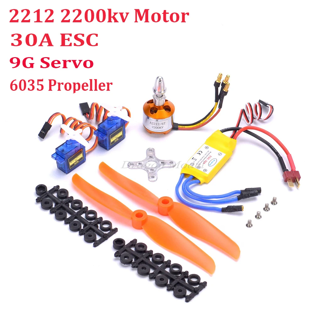 

A2212 2212 2200KV Brushless Motor 30A ESC 6035 propeller SG90 9G Micro Servo Motor Mount High Speed Power Combo for Wing Plane