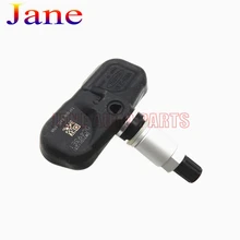 TPMS датчик контроля давления в шинах система для Toyota 4 Runner Lexus GX470 315 МГц 42607-35010 4260735010 42607 35010