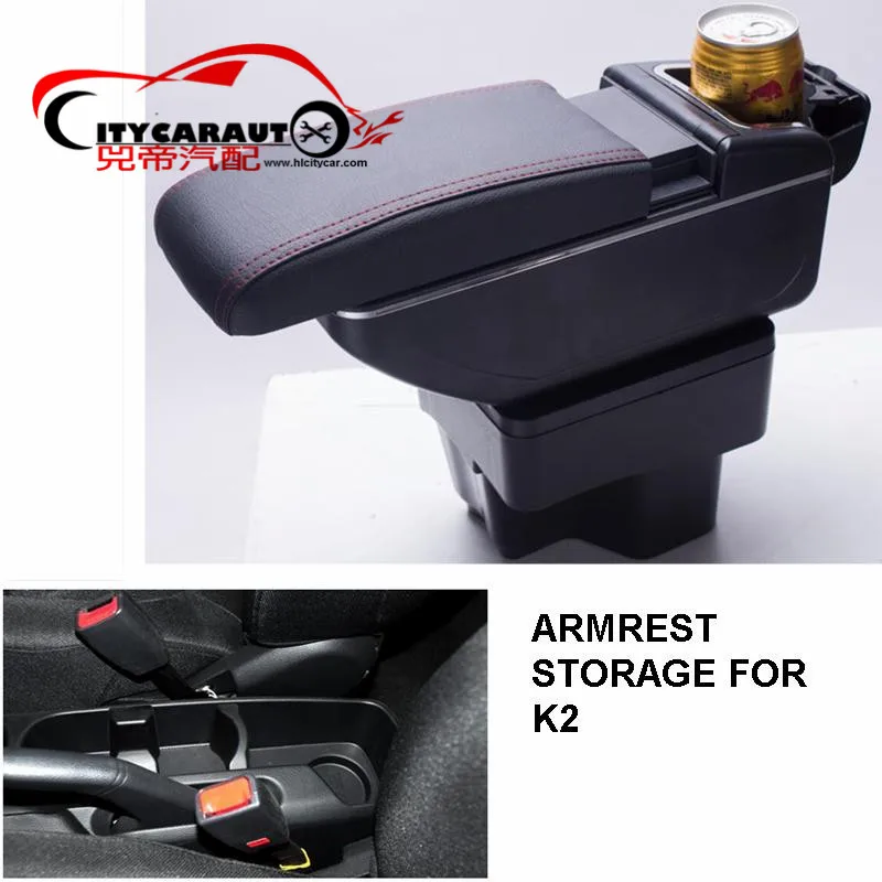 Citycarautoцентральный подлокотник больше места + Роскошь с разъемом USB коробка