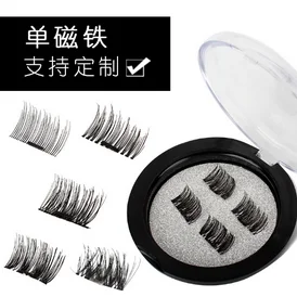 

by dhl or ems 200boxes Magnetic Eyelashes 3D Handmade Mink Reusable False Magnet Eye Lashes new