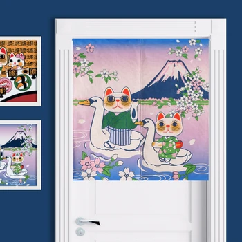 

Taiwan Japan style Chinese cat and goose door curtain hanging living room kitchen living room home decoration bar coffee house
