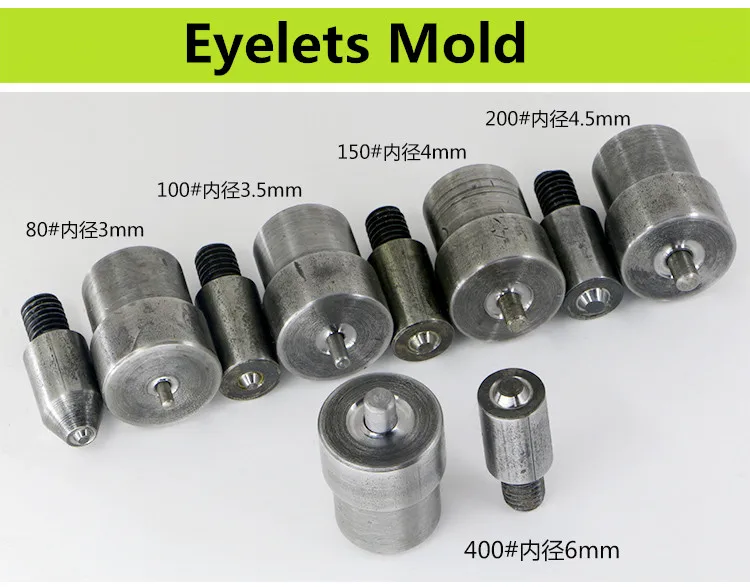 Металлический люверс люверсы штампы/форма для ручной работы пресс-машины ручной установки инструменты 4-40 мм