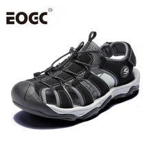 Модные мужские пляжные сандалии; мужские сандалии в римском стиле; летняя кожаная обувь для пляжа; Мужская прогулочная обувь; размеры 39-46