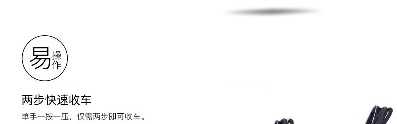 1033--560541941119_detail_27