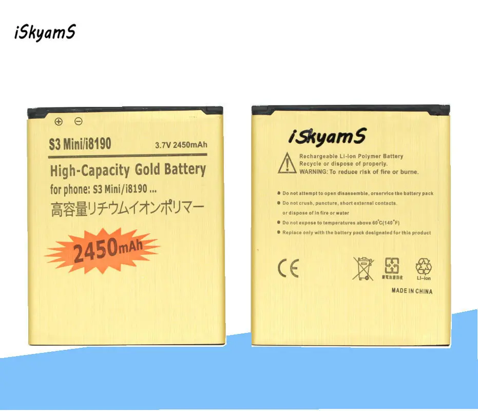 10 шт./лот 2450 мАч EB425161LU золотой аккумулятор для Galaxy S3 SIII MINI I699 S7562 S9920 I8190 I8160 S7560 J1 Mini