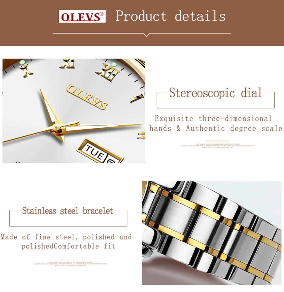 watch brand