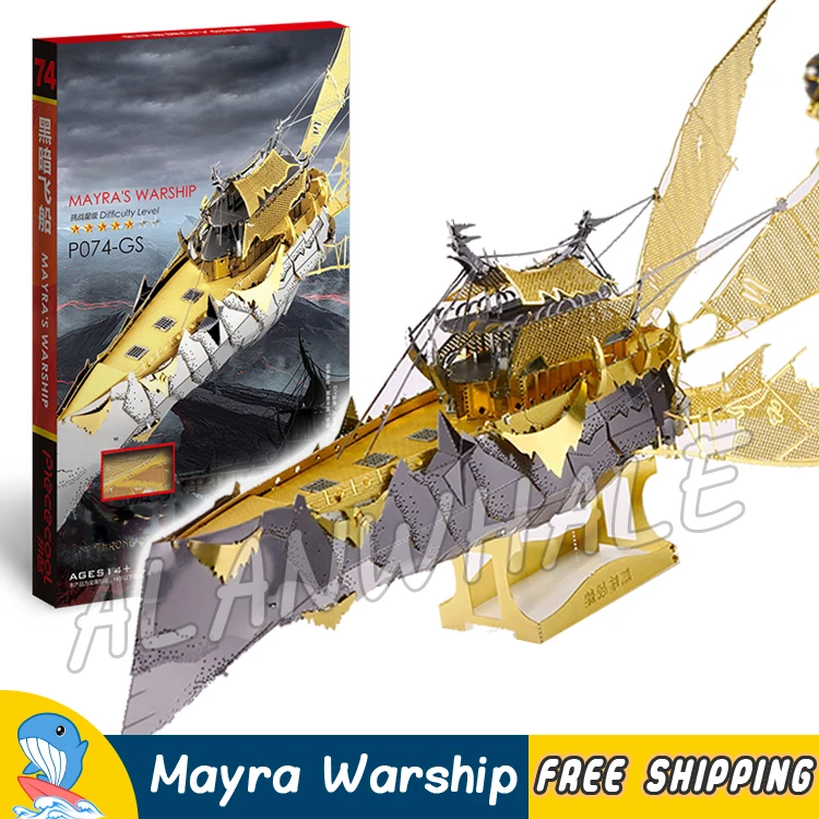 

New P074-GS Mayra Ship Model Building Puzzle Toy Set