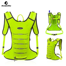 Легкий гидратационный рюкзак Anmeilu 3L для бега, спортивный рюкзак, сумка для бега, марафона, велосипедный рюкзак, без сумки для воды