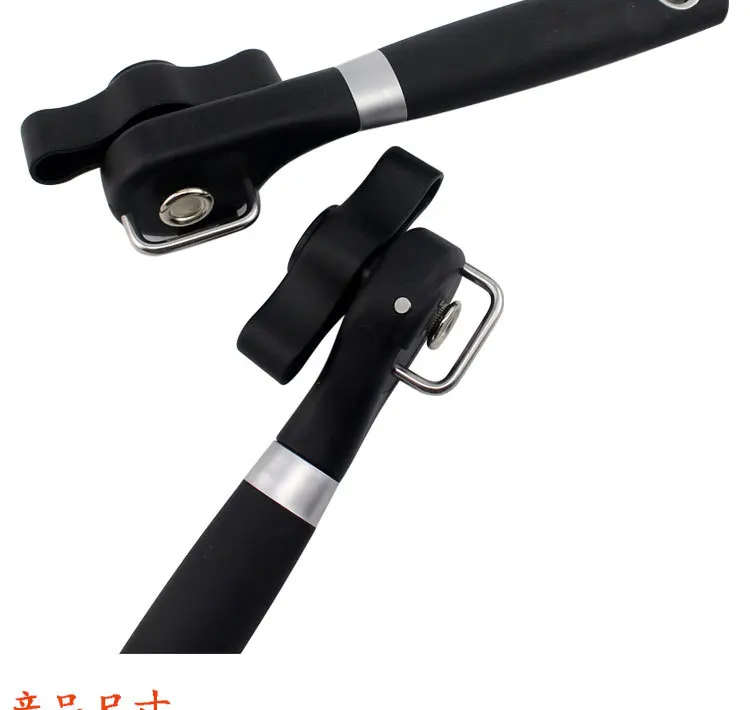 3557541127_552815773