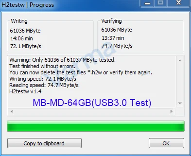 MB-MD64G